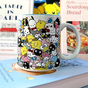 三丽鸥可爱卡通全人物美乐蒂库洛米布丁狗玉桂狗马克杯咖啡杯早餐