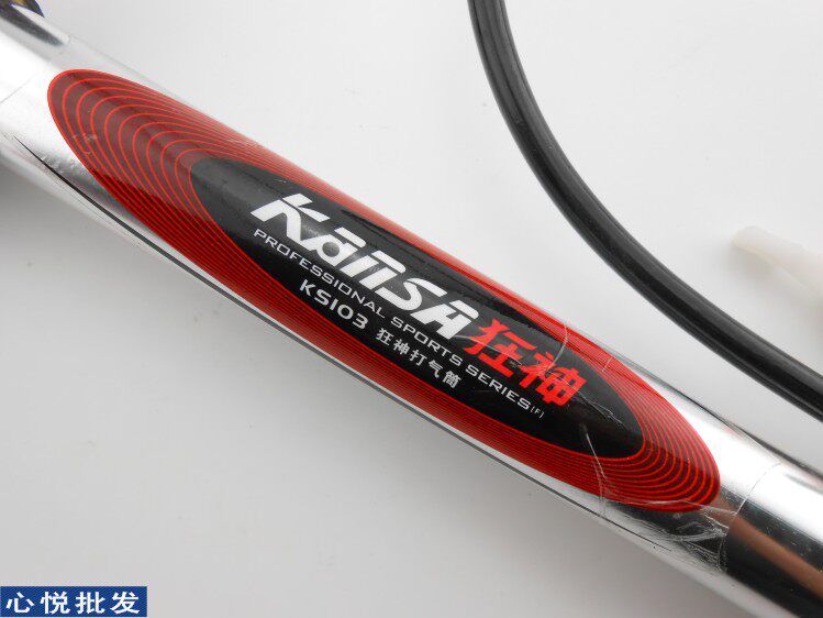 Pompe à vélo - Ref 2388578 Image 3