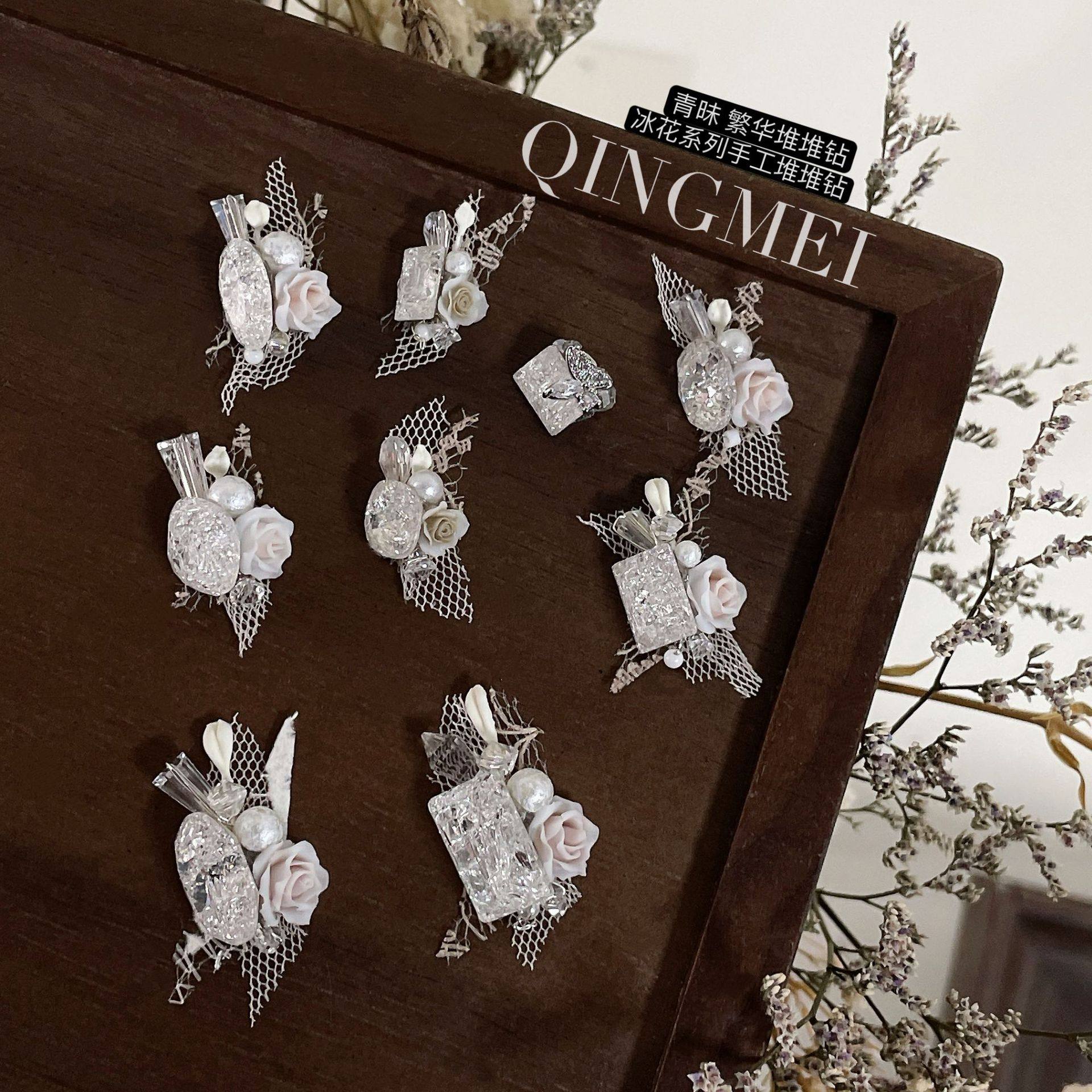 新白冰花系列美甲堆钻球白色堆堆钻超闪指甲装饰641-649,彩妆/香水/美妆工具,指甲装饰,淘宝优惠券,粉丝福利购,淘宝优惠卷