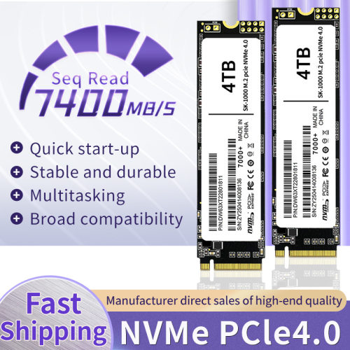 英文7000+NVMe4.0固态硬盘2280512g笔记本2tPCIe协议ssd 1t