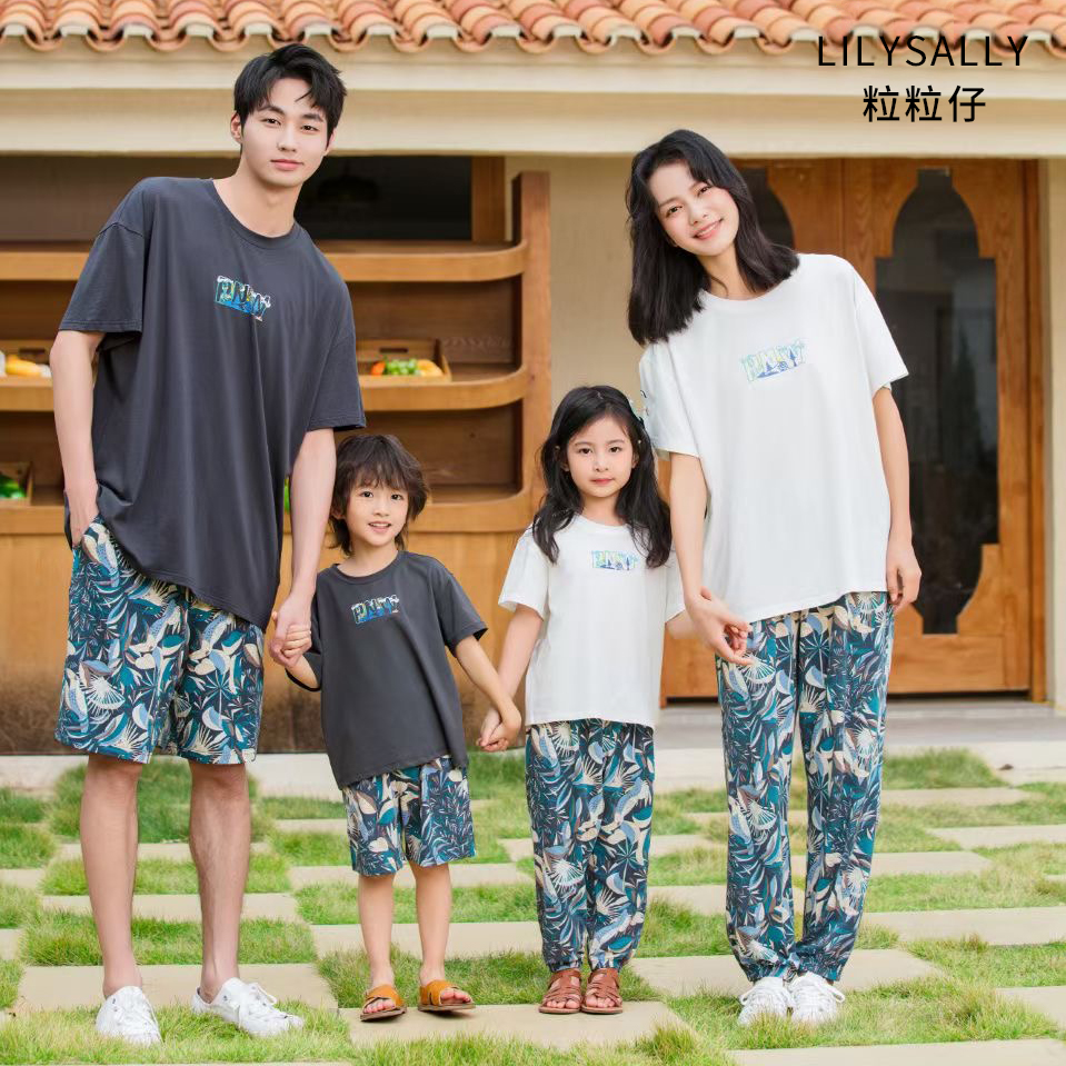粒粒仔莫代尔休闲春夏家居服套装