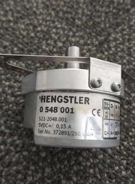 HENGSTLER亨氏乐编码器0548001  S21-2048.001，价优品质好