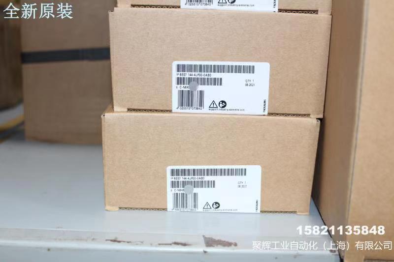 西门子PCL模块6ES74105HN080AB0全新 五金/工具 PLC 原图主图