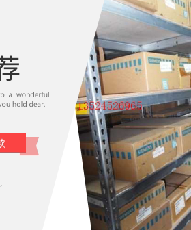 编码器6FX2001-3CC50/5LP25/5SE13/5LP26/2SF00/5SS12/2SB50