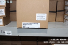 西门子PCL模块6ES71936BP000BA0全新