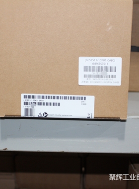 西门子PCL模块6ES75131RL000AB0全新