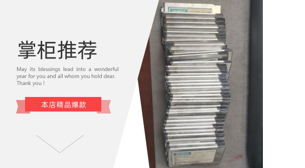 6AV63712BM175AX0西门子WinCC软件