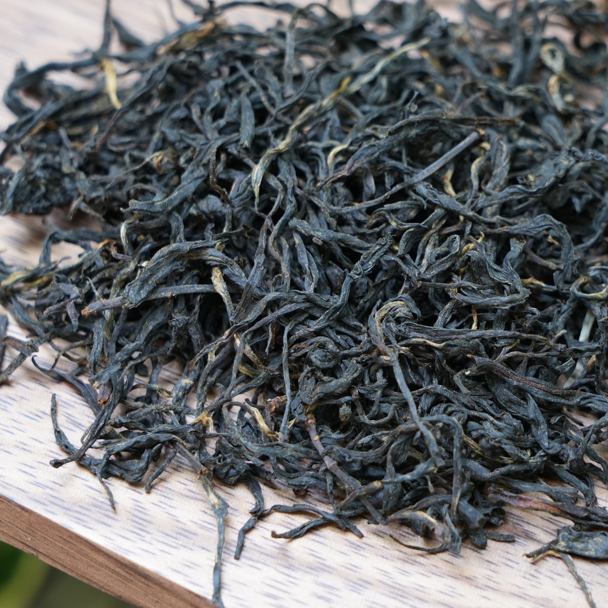 大赤甘 老枞真野茶 枞味显 茶汤明锐  武夷红茶