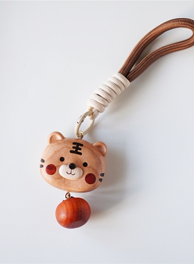Joe/虎头挂件包挂饰品送朋友礼物创意原木软萌虎头原木十二生肖
