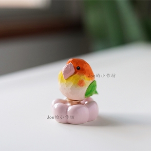 手作木雕彩色小鸟摆件装 饰品桌面工艺品可爱治愈系玄学摆件转转鸟