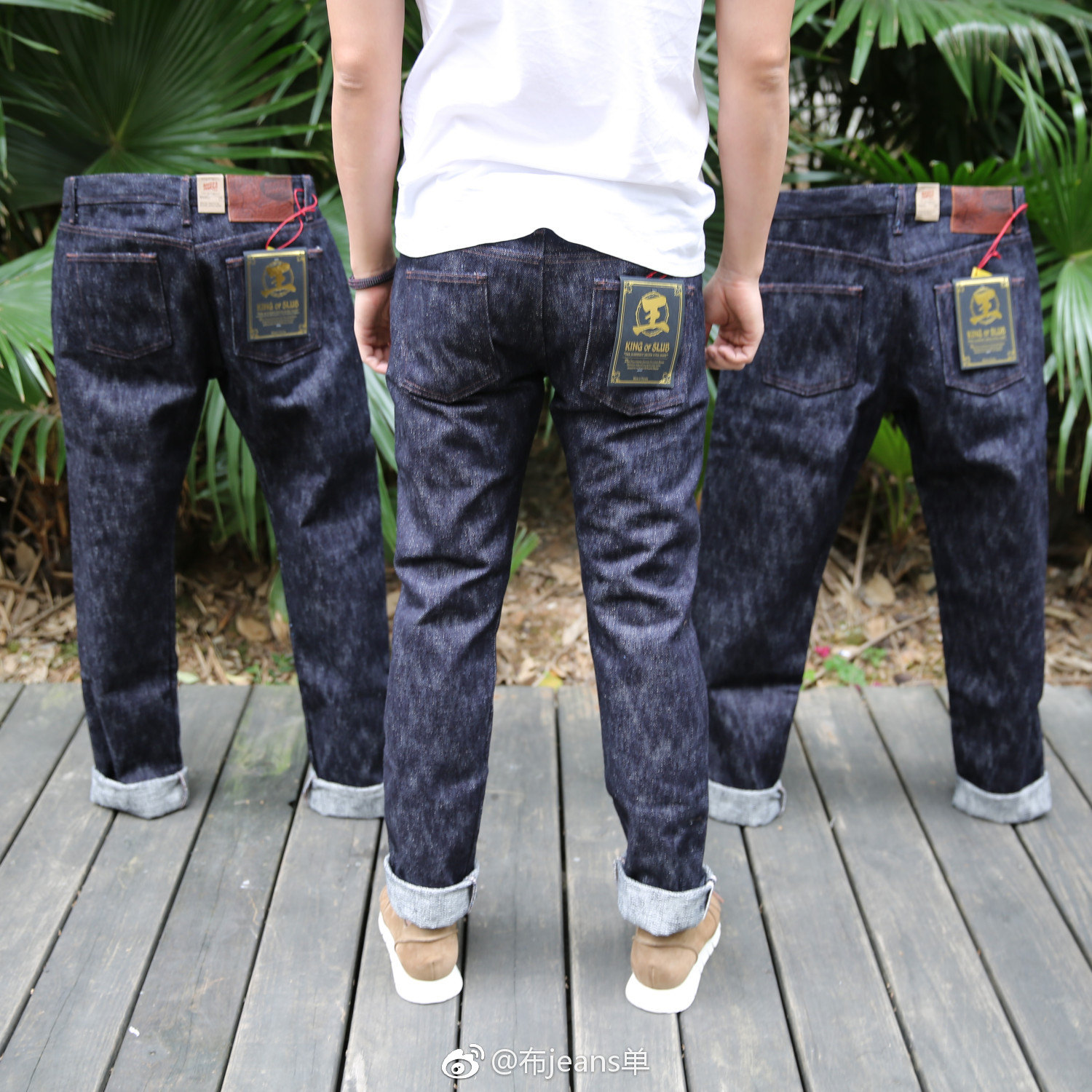 竹节23oz原色重磅修身小脚牛仔裤