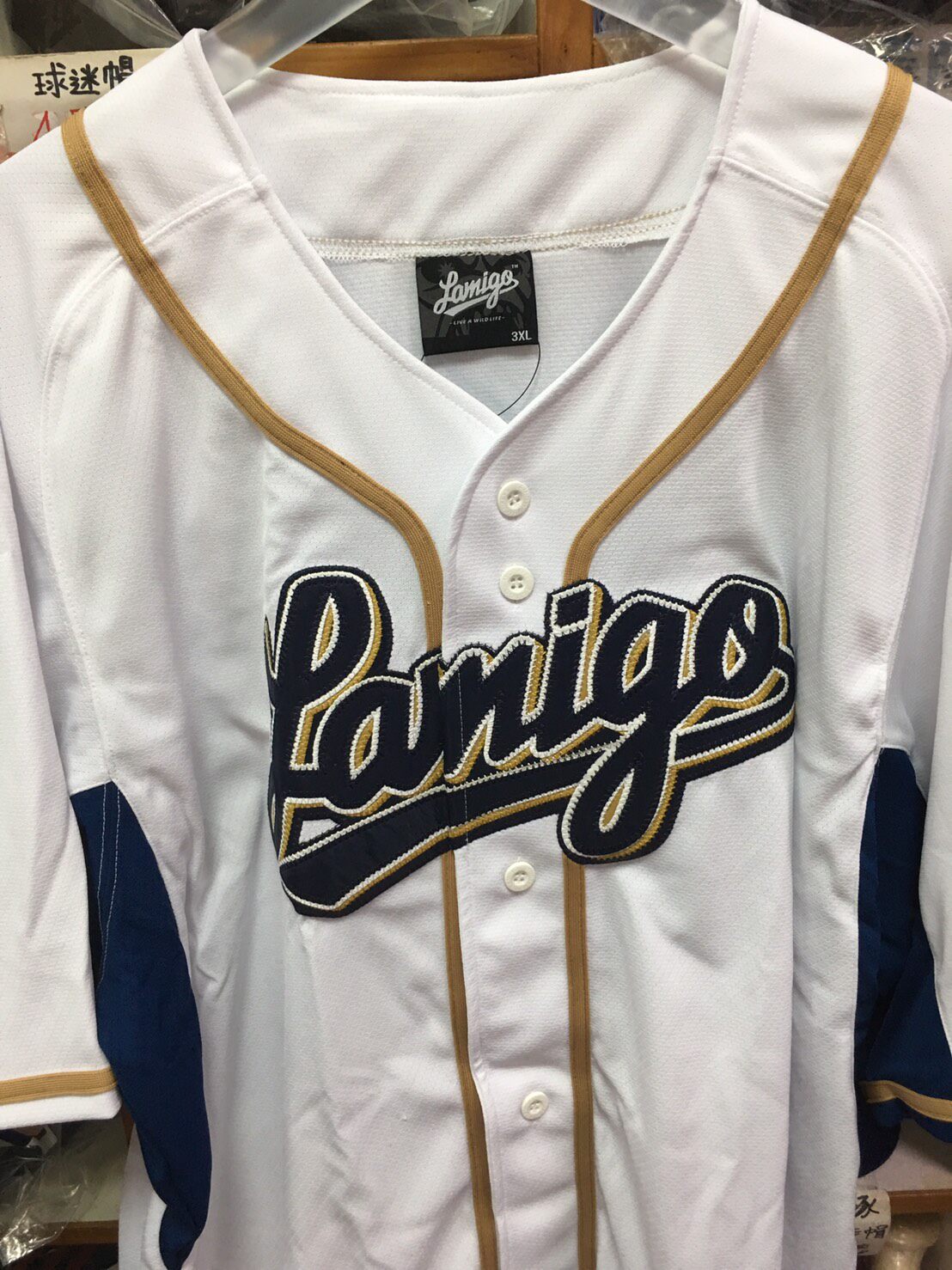 CPBL 17세 LAMIGO PEACH APE 팬 지원 옷 멀리 성인|어린이 2색