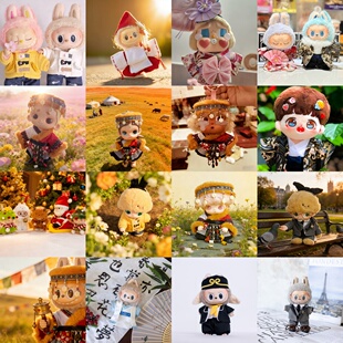 拉布布 dimoo新生日记DIMOO迪士尼哭娃衣服nook娃衣Zsiga通用娃衣