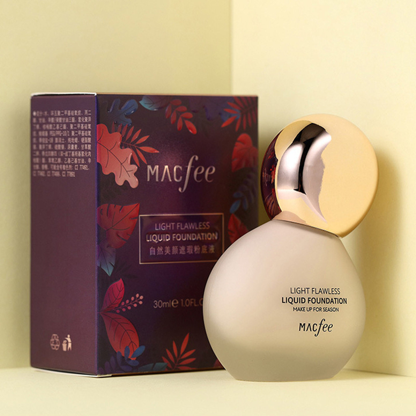 干皮粉底液官方不卡粉正品持久不易脱妆干皮混油皮遮瑕持妆养肤滋