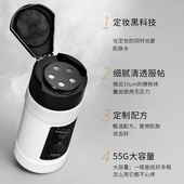 散粉蜜粉黑胡椒干皮定妆粉持久控油遮瑕提亮女大容量