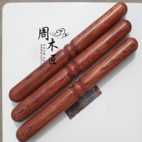 简洁太极无极健身棒子虎口尺棒