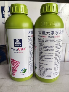 英国进口雅苒绿芬威速倍克大量元素水溶肥高钾转色增甜1L包邮