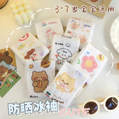 套超萌 男宝女宝防晒袖 儿童冰袖 可爱卡通日系防紫外线驱蚊冰凉夏季