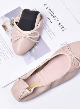 26年尖头蝴蝶结真皮单鞋软底蛋卷鞋舒适平底孕妇鞋大码瓢鞋女牛皮