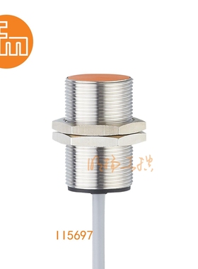 易福门传感器II5697；10 mm 齐平安装;460 Hz;常开;DC; PNP/NPN