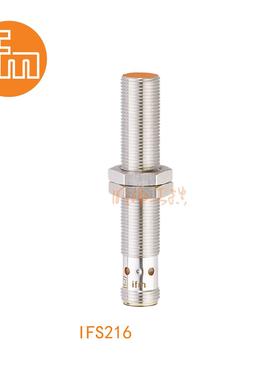 易福门接近传感器IFS217；4 mm 非齐平安装;700 Hz;常开;DC; PNP