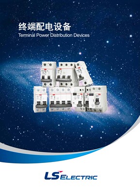 LS 交流微型断路器 BK63N 1P C3A