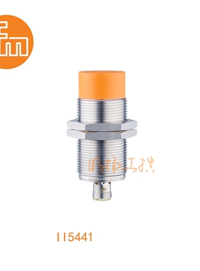 易福门接近传感器II5441；15 mm 非齐平安装;250 Hz;常开;DC; PNP