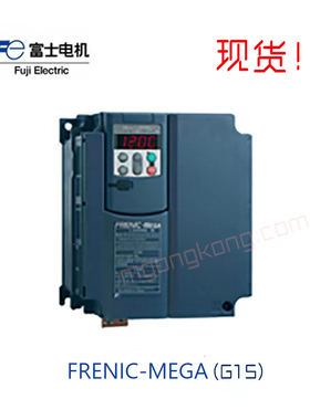 富士变频器专卖 FRN45G1S-4C  45KW  含面板 通用型 包邮