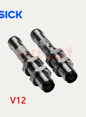 SICK槽型光电 VT12T-2P430 槽宽12mm AC/DC