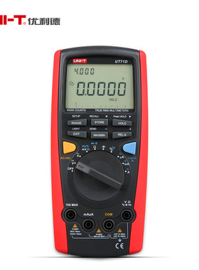 UNI-T优利德UT71C/UT71D/UT71E 智能型数字万用表 相对测量多用表