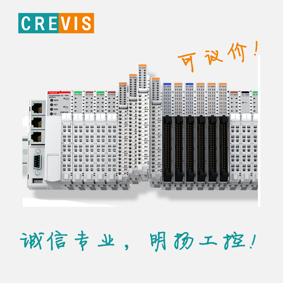 韩国Crevis分布式I/O GT-449F 16CH, 0-10Vdc, 16位分辨率，18RTB