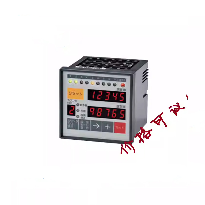 Koyo光洋计数器  KCX-4WM   原装正品