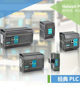 海外触摸屏+物联云  C7S-G 7