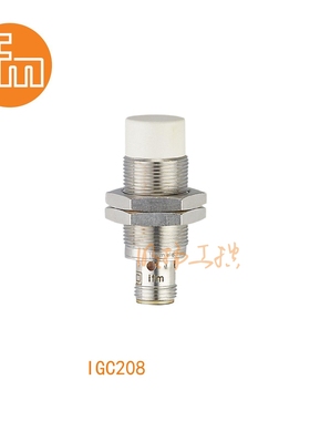 易福门接近传感器IGC208；12 mm 非齐平安装;300 Hz;常闭;DC; PNP
