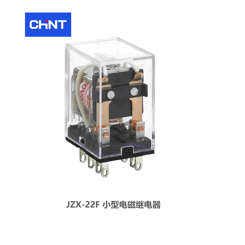 正泰 接触器式继电器；JZC1-22Z 24V 直流  正泰继电器
