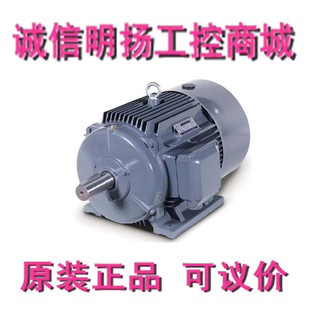 ABB电机 QABP315M4A 4极 132KW 期货 变频电机