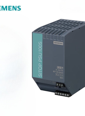 西门子开关电源24V SITOP 导轨式 120/230VAC 10A 6EP13342BA20