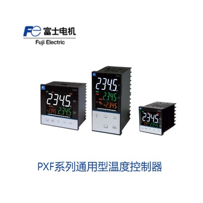 富士温控表  PXF9ACY2-1W100   专业 富士