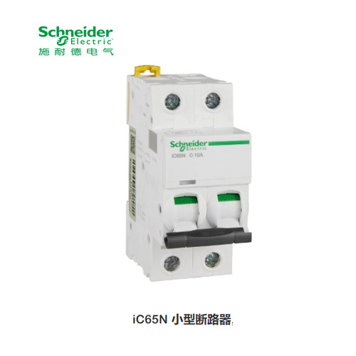 施耐德电气 小型断路器，Acti9 iC65L MA 2P 10A MCB