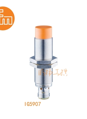 易福门传感器IG5907；12 mm 非齐平安装;300 Hz;常开/常闭;