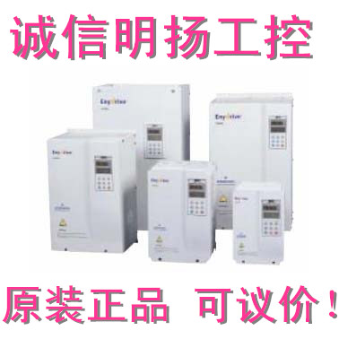 艾默生变频器TD3100-4T0110E 原装      正品