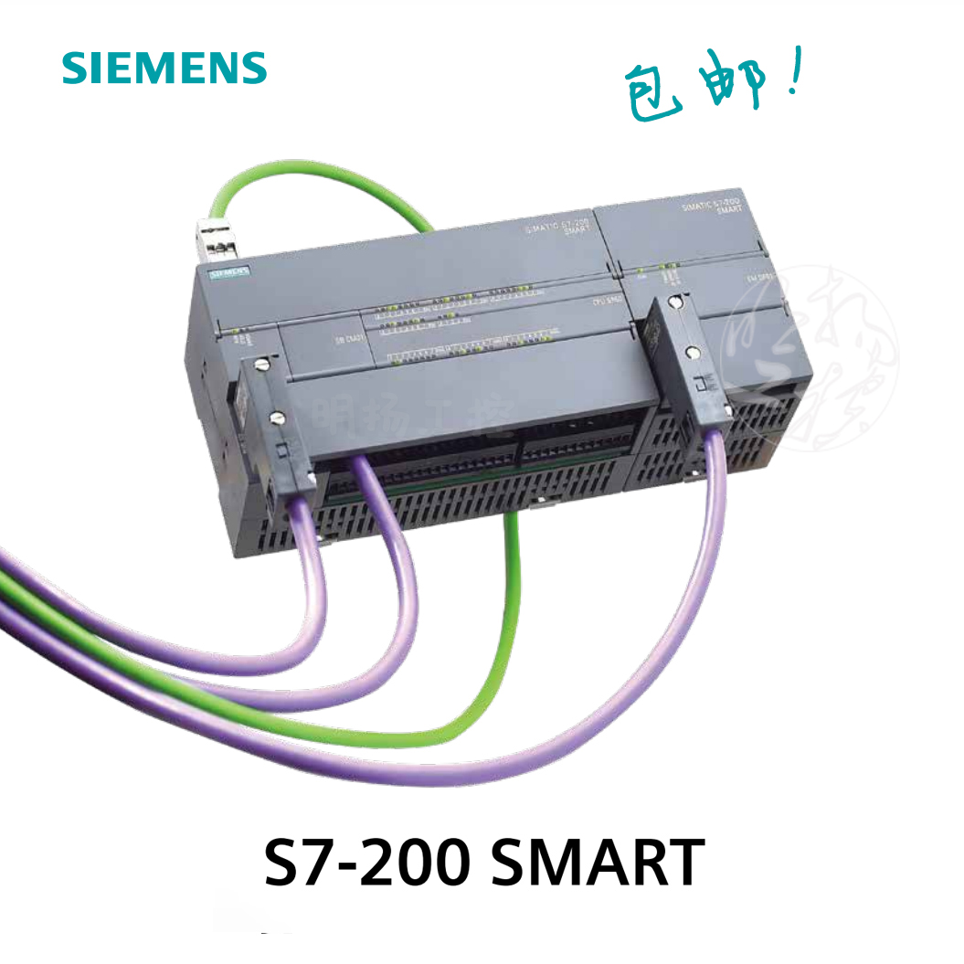 西门子PLC 6ES7 288-5AE01-0AA0 s7200smart现货