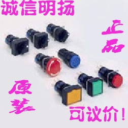 和泉带灯按钮AL6H-M14R(/G/Y/W)C