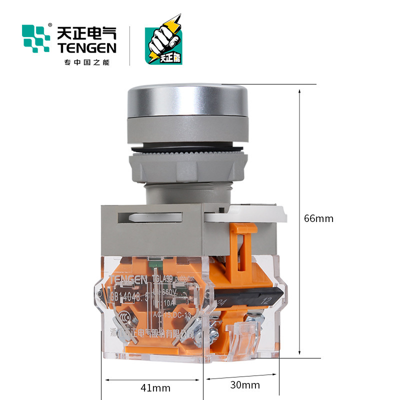 TENGEN天正电气 TGLA38-11BN按钮平头自复位红绿点动启停TGLA39B