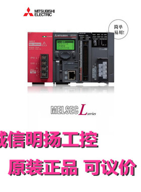 三菱PLC LD75D1-CM L系列    原装