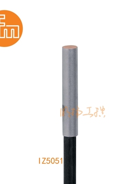 易福门接近传感器IZ5051；0.8 mm 齐平安装;2000 Hz;常开;DC; PNP