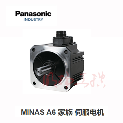 松下MFDLNB3SG 4KW/5KW | 松下伺服驱动器 EtherCAT协议精密控制