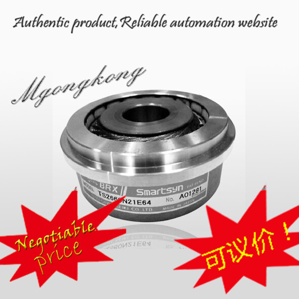 多摩川编码器Tamagawad TS2651N181E78  销售自动化真品