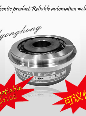 多摩川编码器Tamagawad TS2651N181E78  销售自动化真品