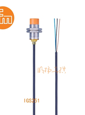 易福门接近传感器IGS251；12 mm 非齐平安装;300 Hz;常开;DC; NPN